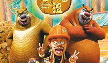 熊出没动漫全集,勇闯奇幻森林，友谊与冒险的传奇之旅