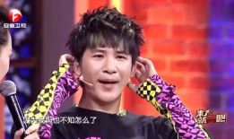 吃瓜爆料大张伟视频,揭秘娱乐圈幕后真相